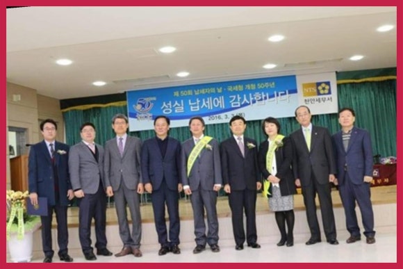 세무법인다율 이미지
