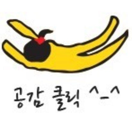 명당주유소 이미지