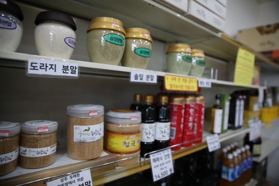 (주)황금 이미지