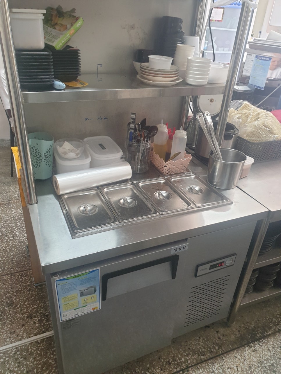 부산무빙재활용센타 이미지