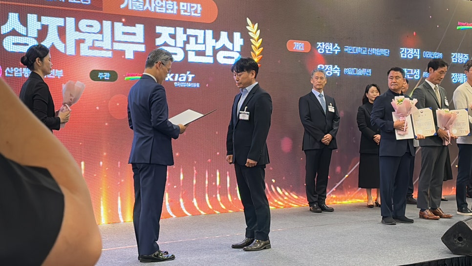 (주)이레시스템 이미지