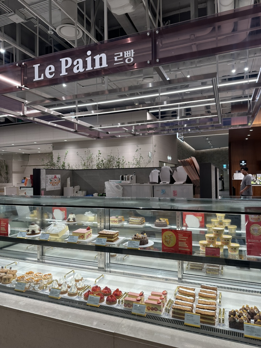 르빵더현대서울점 이미지