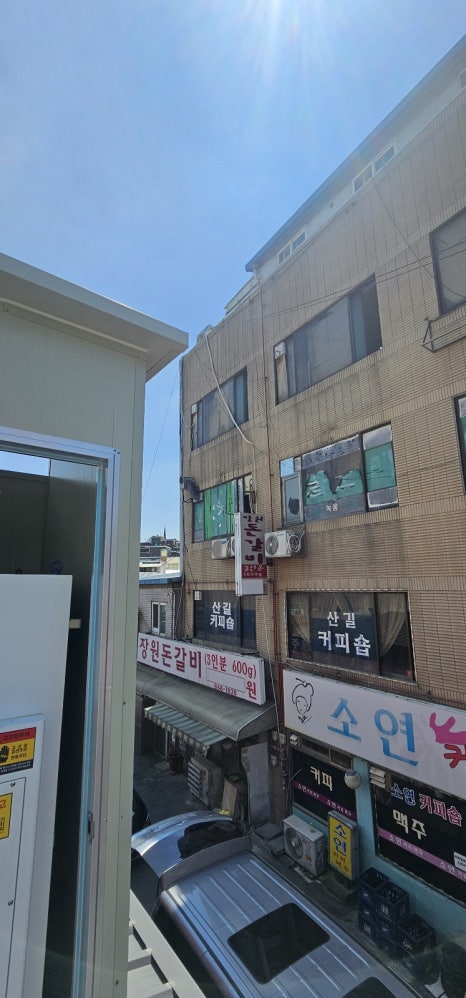 우기양꼬치 이미지