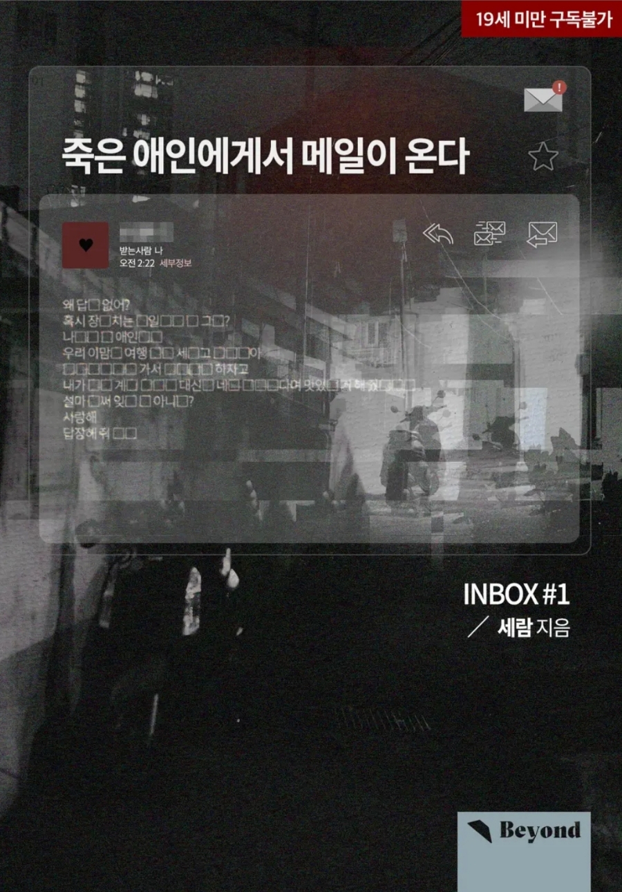 세람 이미지