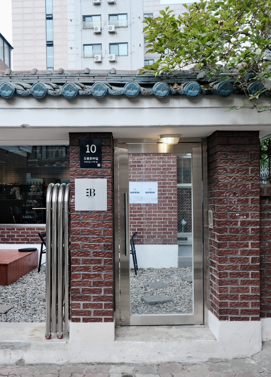 쓰리블렌드 이미지