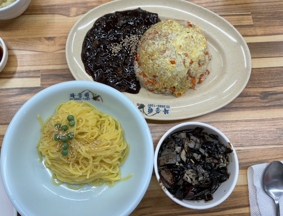 화승원 이미지