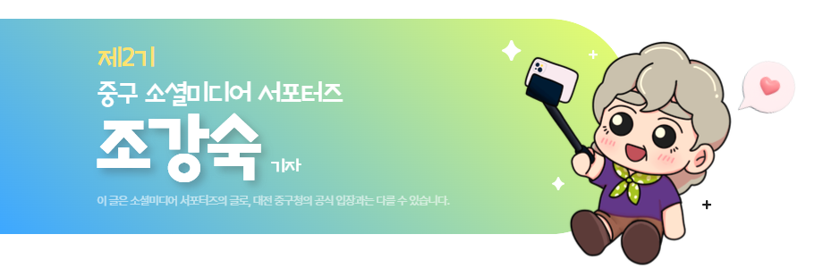 전통공예연구소 이미지