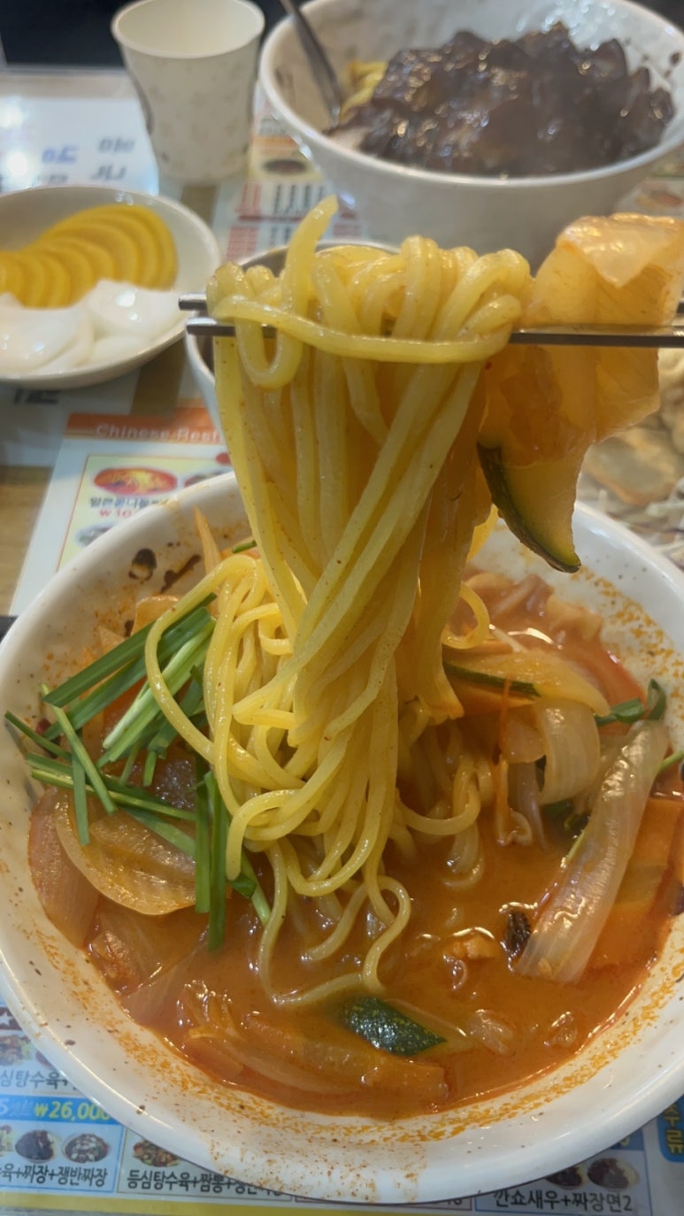 하림성 이미지