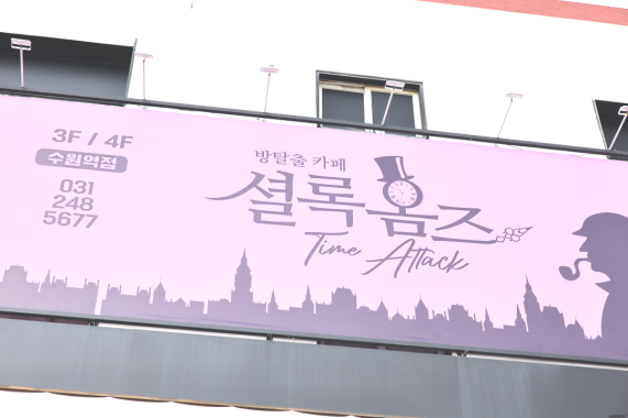 카페1분 이미지