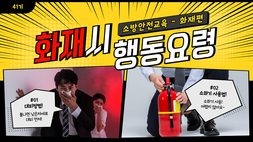 중앙요양보호사교육원 이미지
