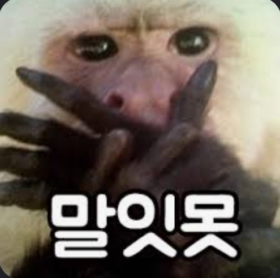 떡의작품 이미지