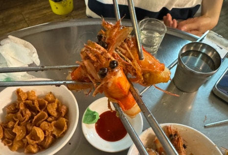 포차놀러와 이미지