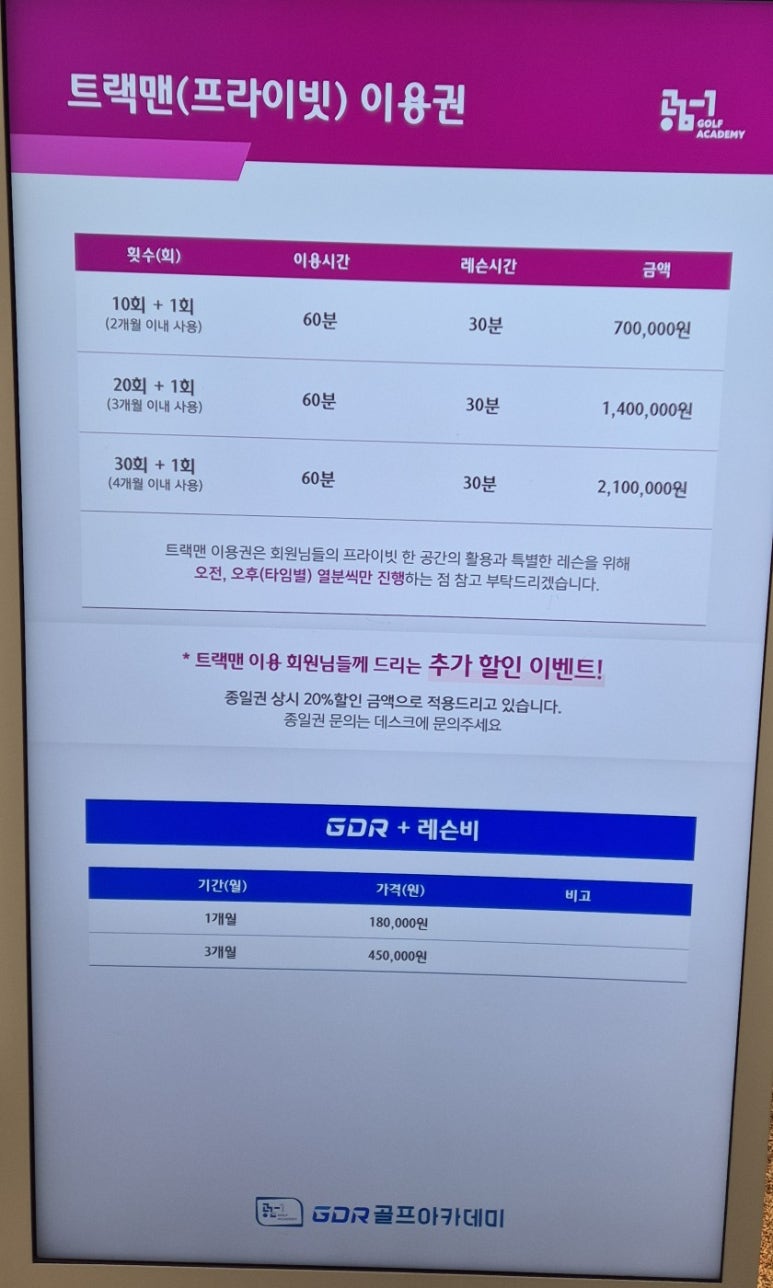 공감원 이미지