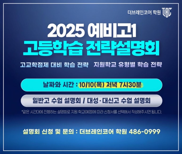 더코어 이미지