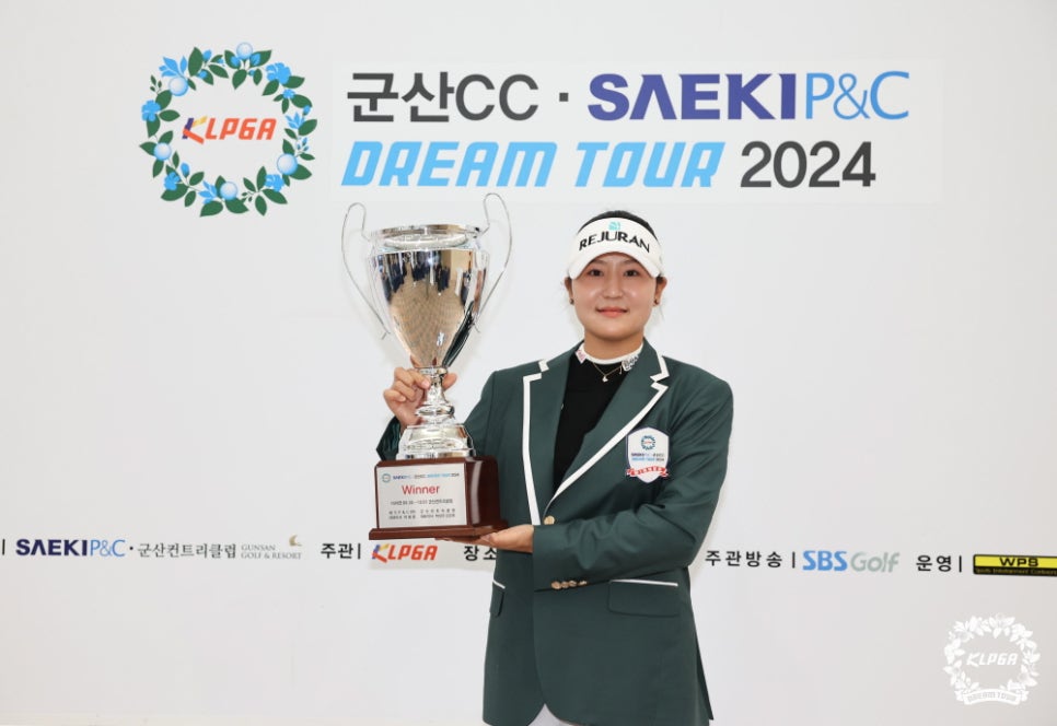 더드림투어 이미지