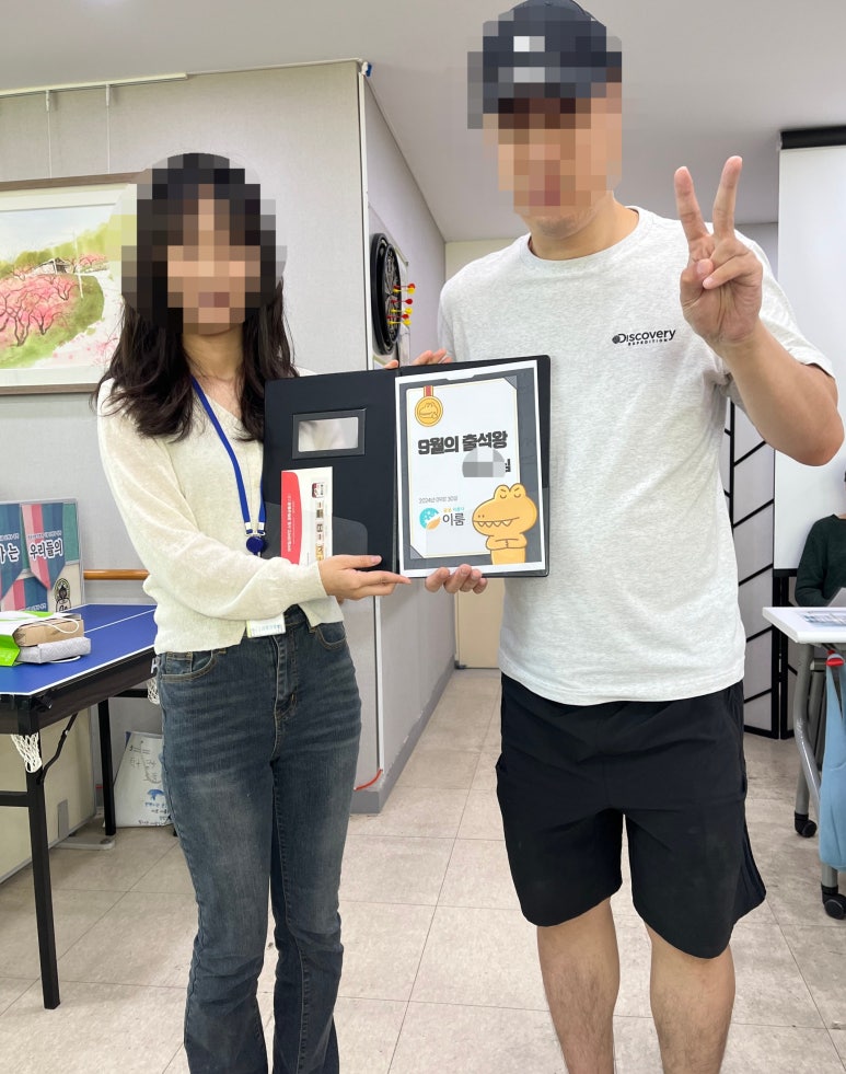 성남사랑의병원 이미지