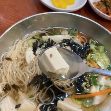 명품국수 이미지