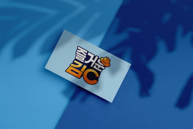 볼카노아쿠아마린 이미지