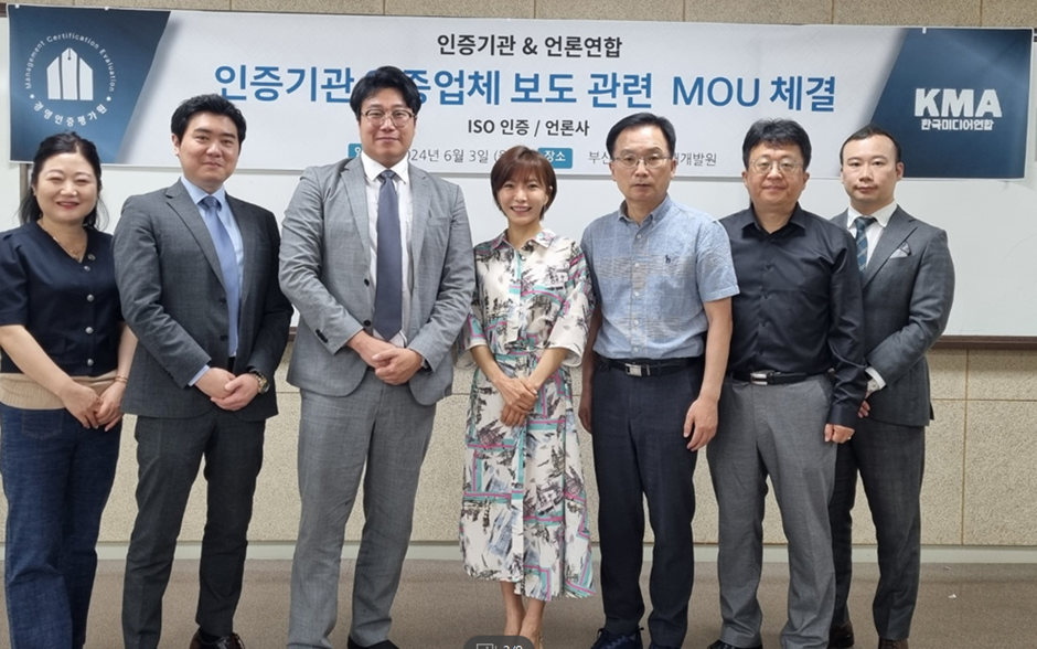 푸름미디어 이미지