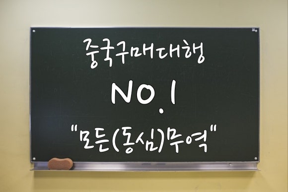(주)셀러파트너 이미지