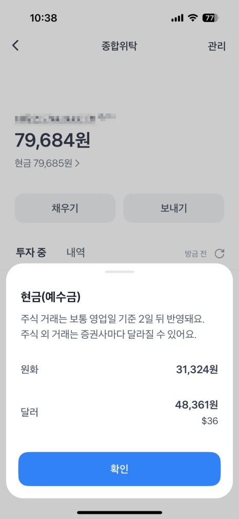 성신북스코믹시티 이미지