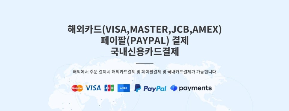 꽃배달2004플라워 이미지