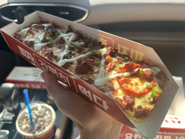 피자먹다 망포점 사진 8