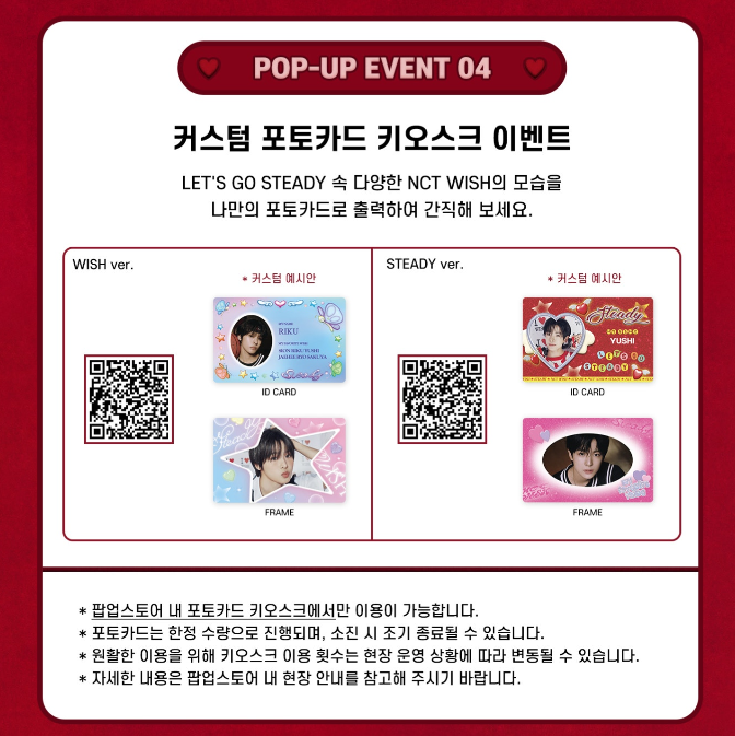 에스엠커스텀 이미지