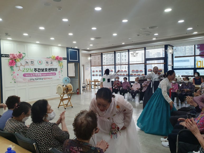 굿모닝해피데이 이미지
