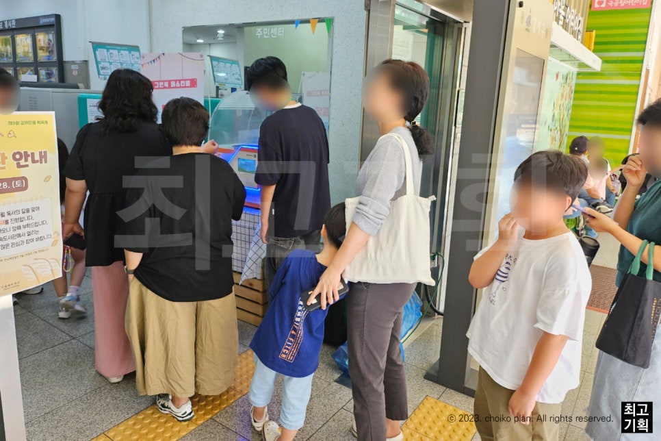 솜사탕기계 이미지