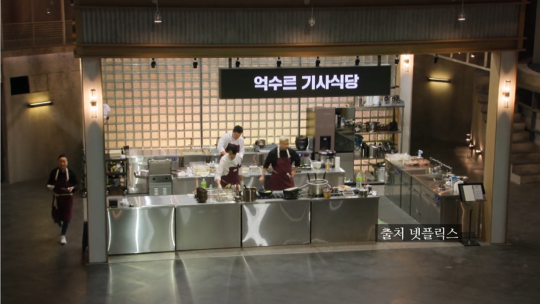 억수르 이미지