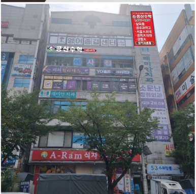 풍암중앙로 이미지