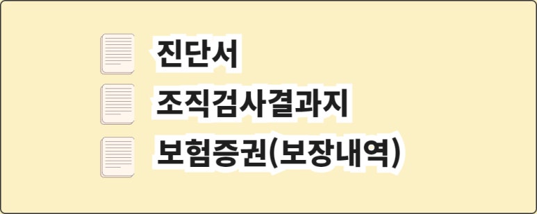법무법인승앤파트너스 이미지