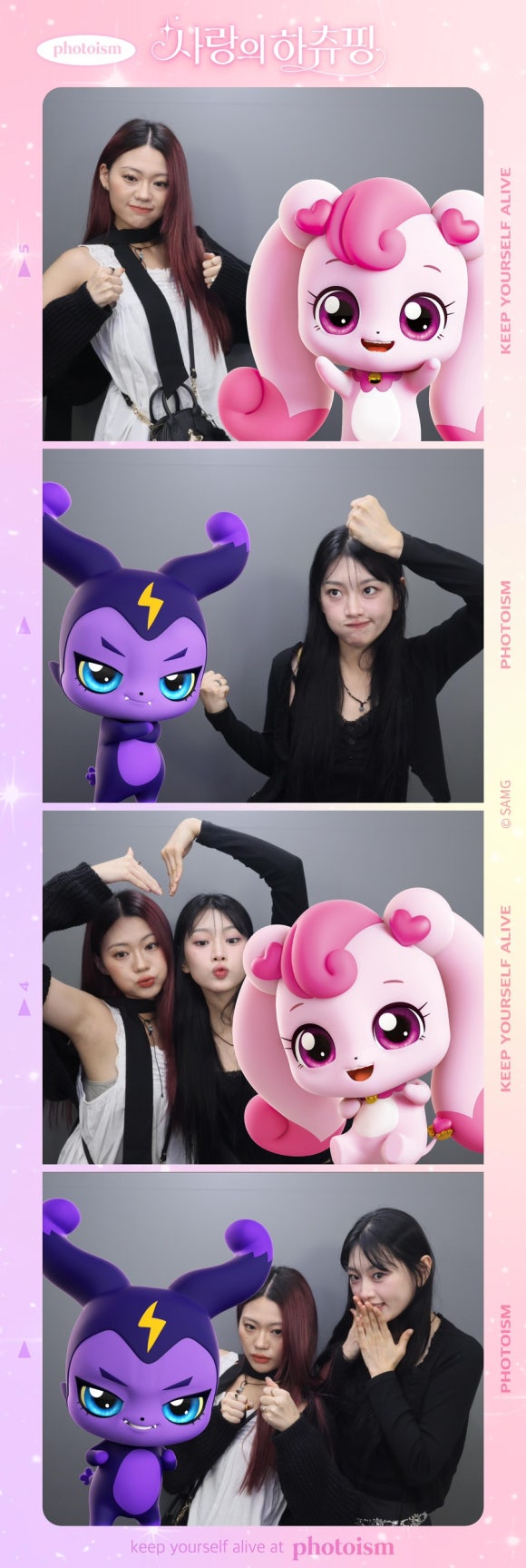 수연뷰티살롱 이미지