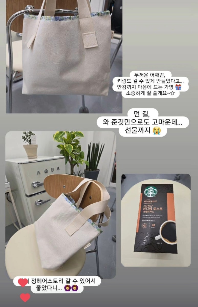 정헤어스토리 이미지