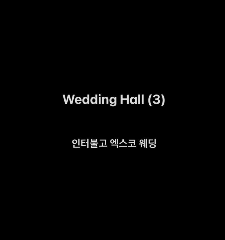 에스-라이프 이미지