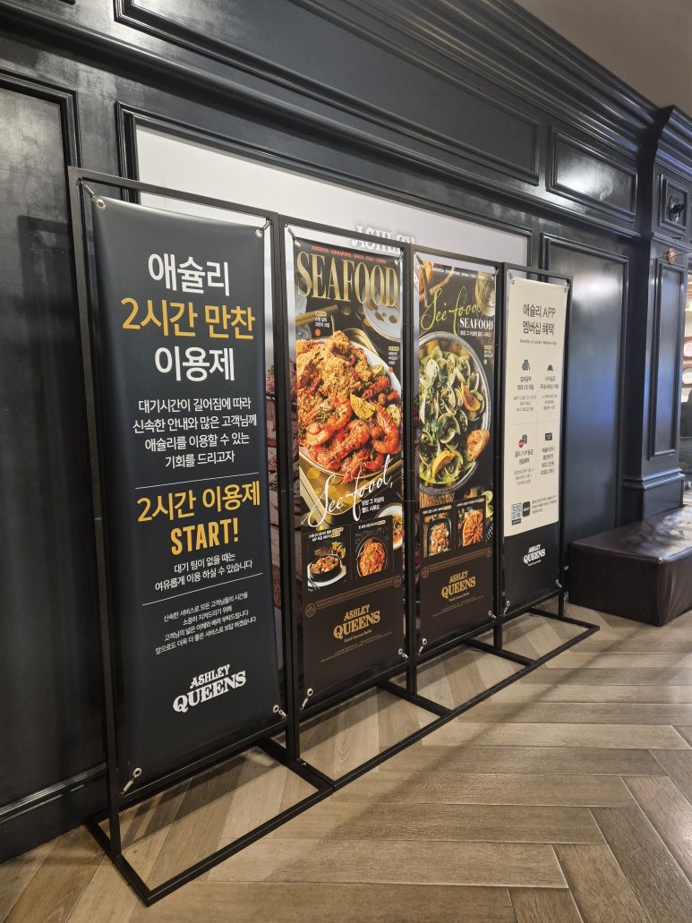 뉴코아인천본 이미지