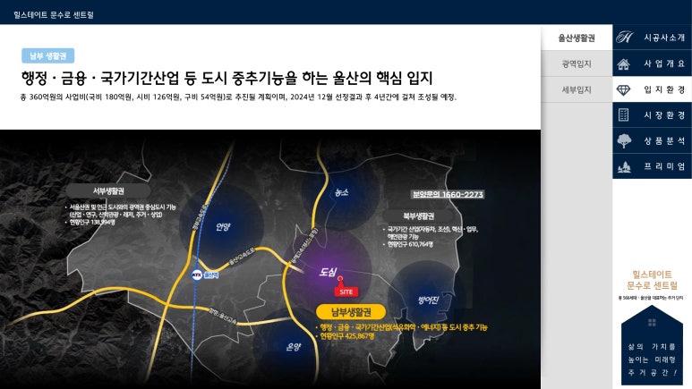 가양석유 이미지