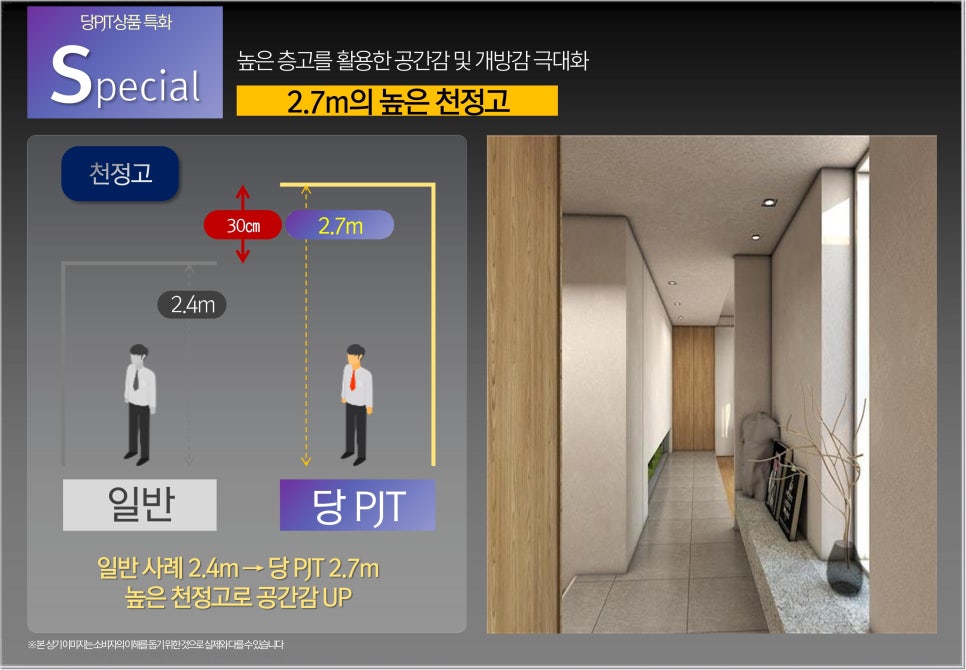 논현건설(주) 이미지