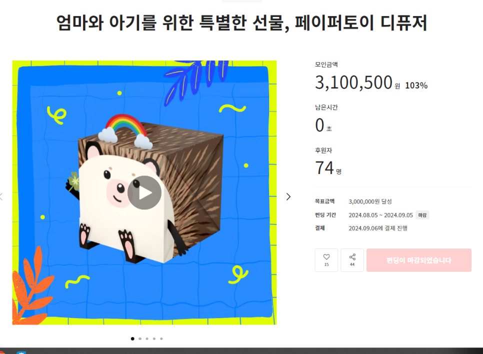하트앤아트학원 이미지