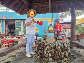 공설로또 이미지