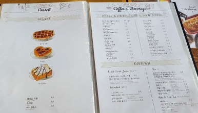 챠오바라이트 이미지