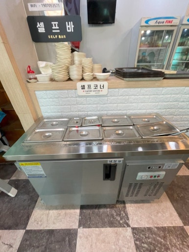 청명산민물장어 이미지
