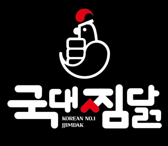 국대솔루션 이미지