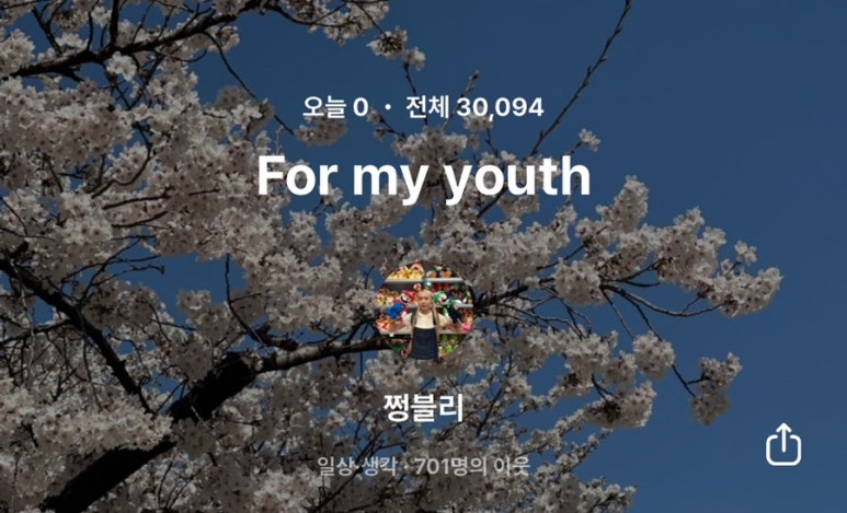뉴월드노래방 이미지