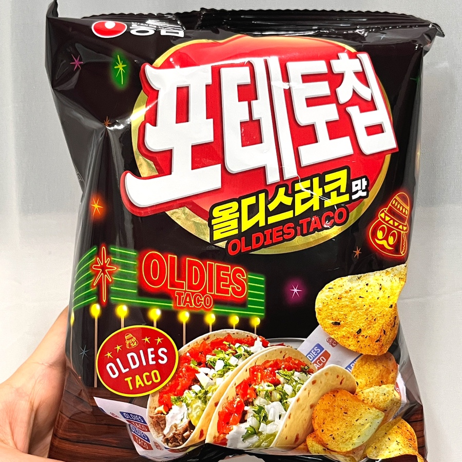 세븐타코 이미지