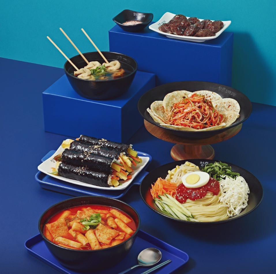 청춘꼬마김밥 이미지