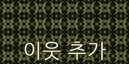 장현24시사우나 이미지
