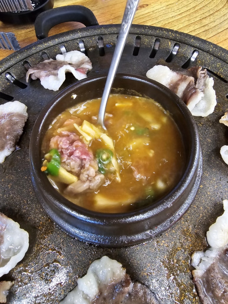 고기로678 이미지
