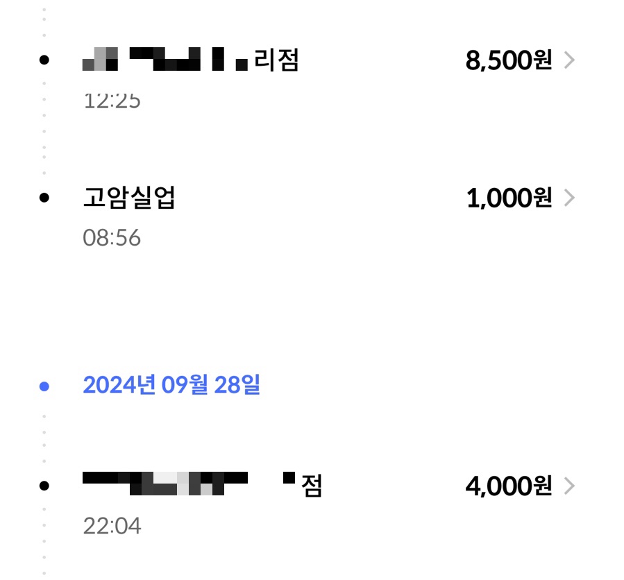삼성코인벤딩 이미지